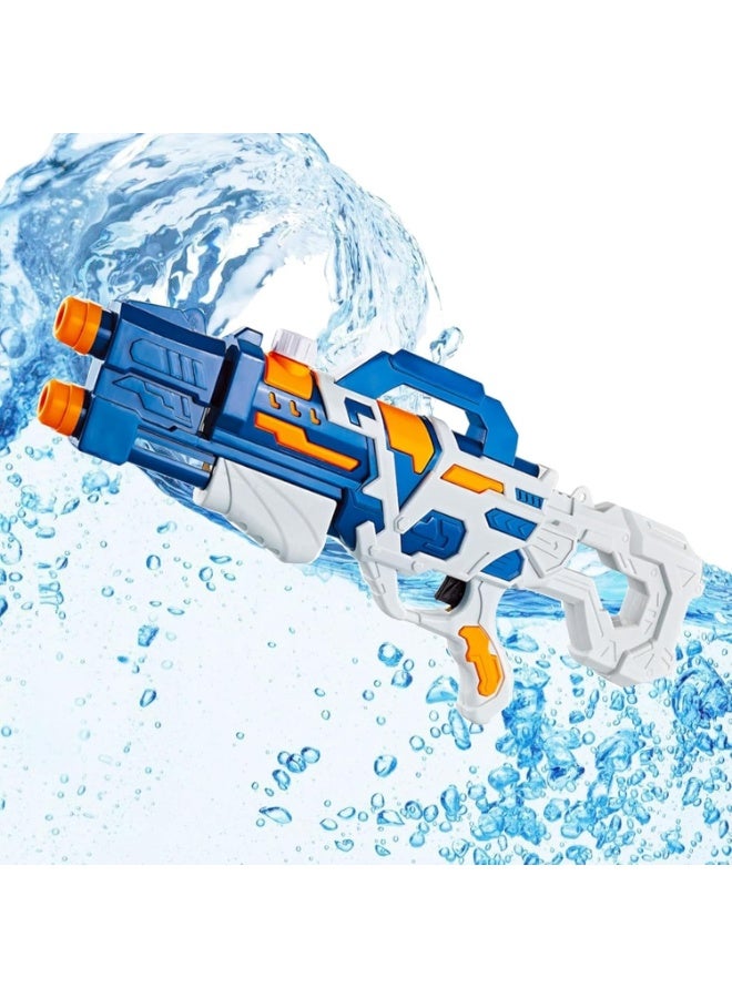 TAPIT Electric Water Gun Automatic Water Blaster Auto Suction Water Guns for Adults&Kids Squirt Guns 24 Ft Range Battery Powered Squirt Gun Pool Beach Outdoor Party Supplies for Kids - Image 1